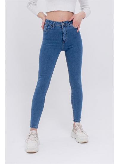 Kadın Mavi Skinny Jeans